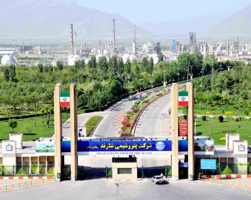 ترمیم کفسازی بتنی پتروشیمی اراک